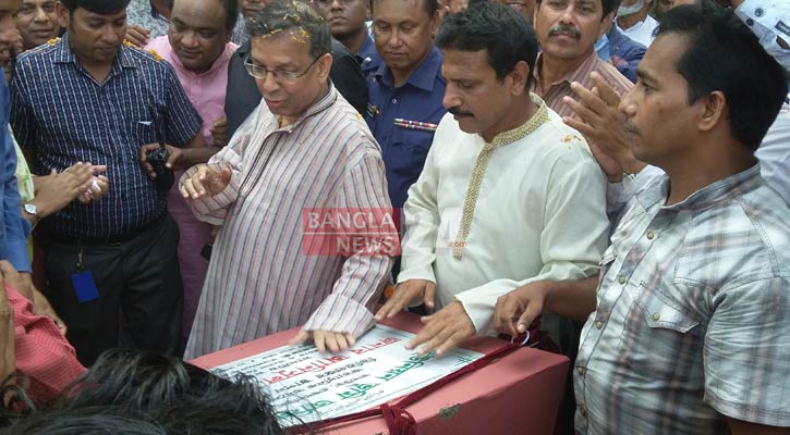 দেশে গণতন্ত্র অটুট থাকুক সেটা জাতীয় ঐক্যফ্রন্ট চায় না