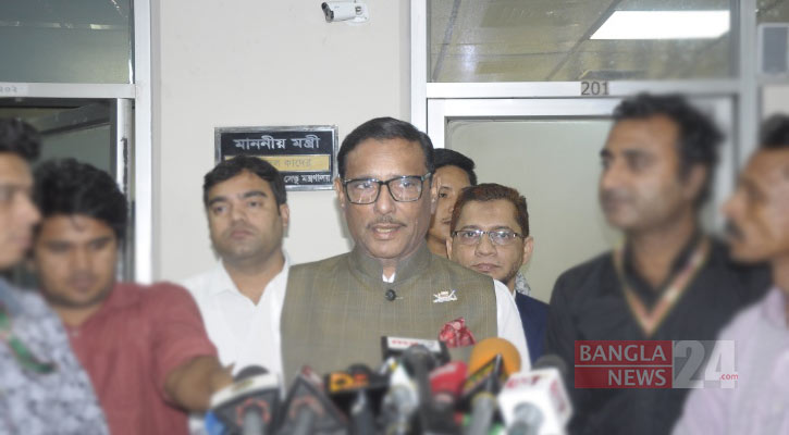 গণতন্ত্রে বিএনপির মতো দল থাকা ভালো: কাদের