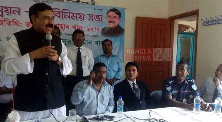 ঐক্য করতে হলে আদর্শের প্রয়োজন