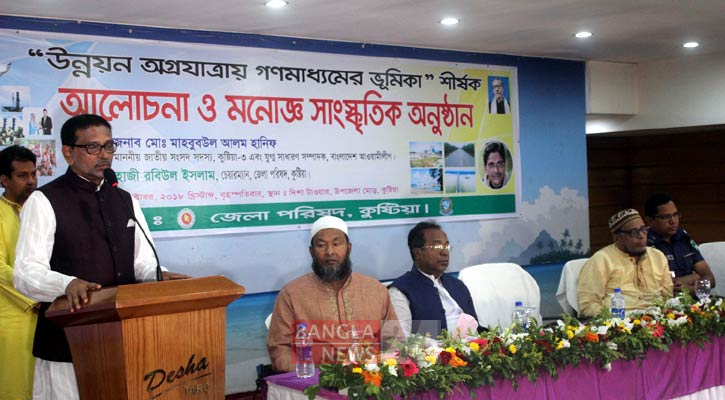 বিএনপি যাদের সঙ্গে ঐক্য করেছে তাদের গ্রহণযোগ্যতাই নেই