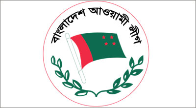 আ’লীগের সম্পাদকমণ্ডলীর সভা শনিবার
