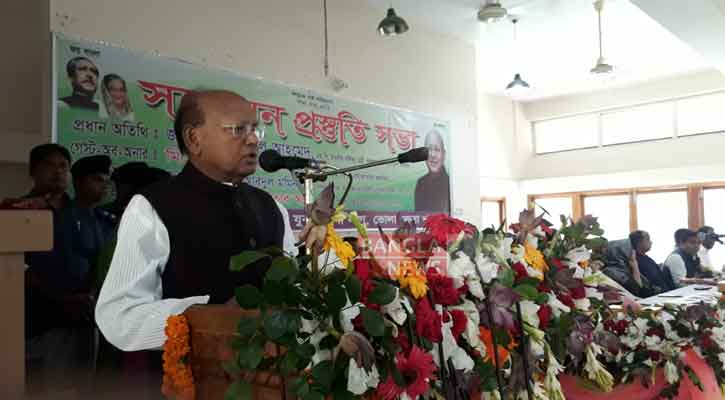 ঐক্যফ্রন্ট শেখ হাসিনাকে ক্ষমতা থেকে সরাতে চায়