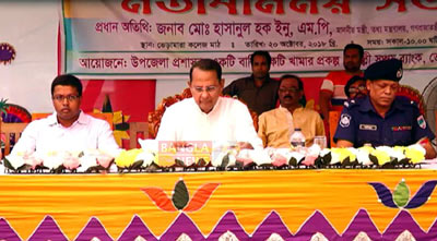 মওদুদ ও কামালের মুখে গণতন্ত্রের কথা শোভা পায় না