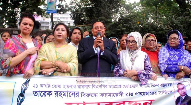 ২১ আগস্ট গ্রেনেড হামলাকে জাতীয় ট্রাজেডি বললেন মওদুদ