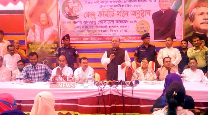 ২১ আগস্ট হত্যাকারীদের সঙ্গে হাত মিলিয়েছেন মইনুল