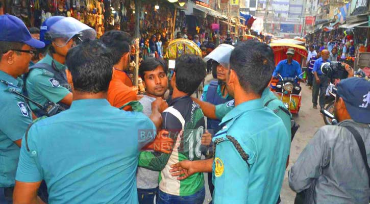 রাজশাহীতে বিএনপির মিছিল পণ্ড, আটক ৪