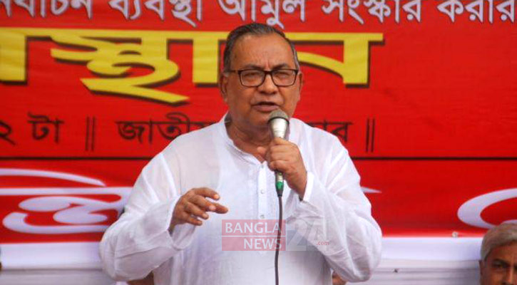 ম্যাজিক প্রহসন চালাচ্ছে সরকার: সিপিবি সভাপতি