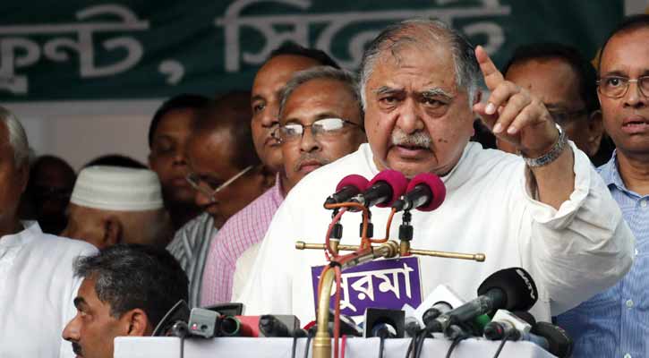 ঐক্যবদ্ধ হোন, বিজয় আমাদের অনিবার্য: ড. কামাল