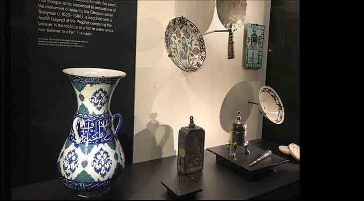 ব্রিটিশ মিউজিয়ামে ইসলামিক গ্যালারি 