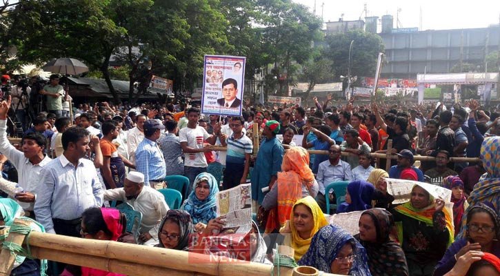 দেশ ডাকাতের হাতে পড়েছে: আসম রব