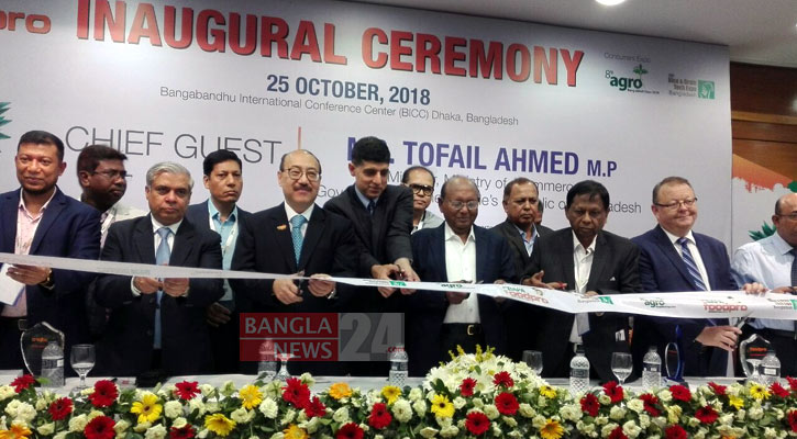 ‘ঐক্যফ্রন্টের সামনে ড. কামাল, পেছনে তারেক-জামায়াত’