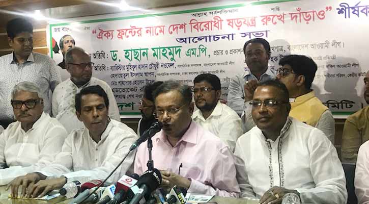 ‘গ্রেফতার অভিযান আরো জোরদার করা প্রয়োজন’