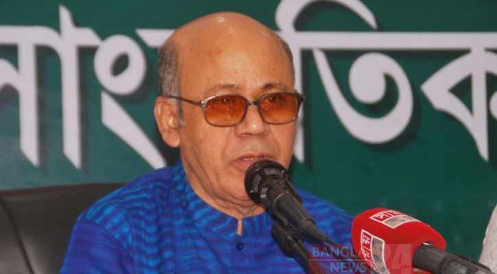 ‘খালেদা-তারেককে মাইনাস করার জোট ঐক্যফ্রন্ট’