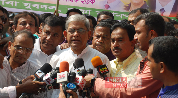 খা‌লেদার মু‌ক্তি-গণতন্ত্র পুনরুদ্ধারে আ‌ন্দোলন চল‌বেই