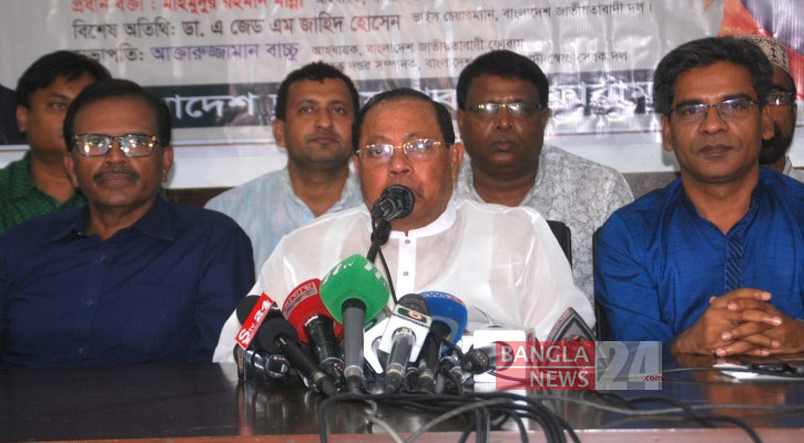 ‘যারা বড় কথা বলেন তাদের নিউইয়র্কে বাড়ি আছে’