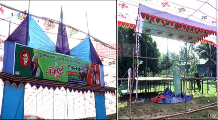 ব্রাহ্মণবাড়িয়ায় ১৪৪ ধারা 