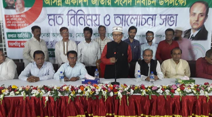 ফরিদগঞ্জের উন্নয়নে কাজ করে যাবো: শামসুল হক