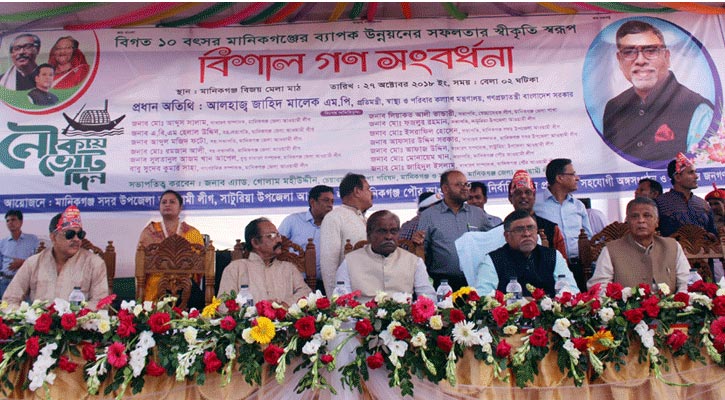 ঐক্যজোট খালেদার এজেন্ডা বাস্তবায়ন করছে: জাহিদ মালেক 