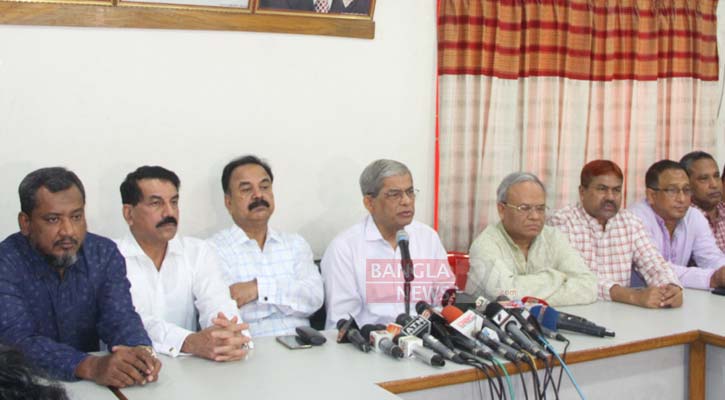 রায় প্রত্যাখ্যান, বিএনপির বিক্ষোভ মঙ্গলবার