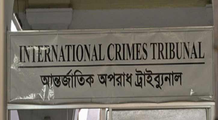 মানবতাবিরোধী অপরাধ: লিয়াকত-রজবের রায় পড়া শুরু