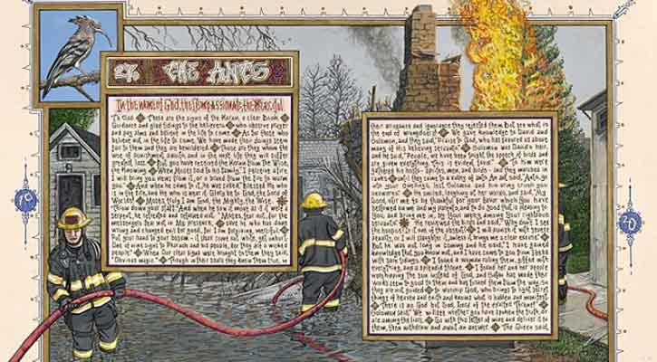 টেক্সাস বিশ্ববিদ্যালয়ে ‘আমেরিকান কোরআন’ প্রদর্শনী