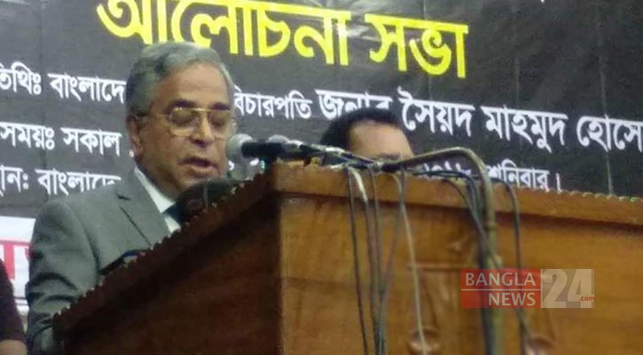 ‘মেজর আবদুল গণি কৃতী সন্তান হিসেবে স্মরণীয় হয়ে থাকবেন’