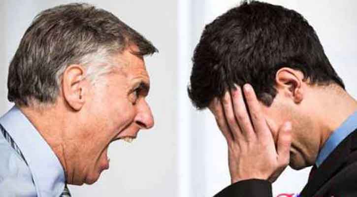 গালি দেয়া হারাম