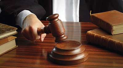 নাটোরে ১৭ জেএমবি সদস্য কারাগারে 