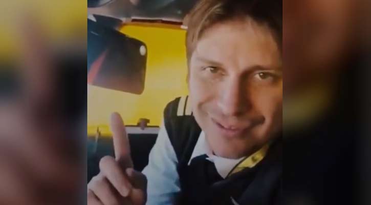 চলন্ত প্লেনে ইসলাম গ্রহণ করলেন পাইলট