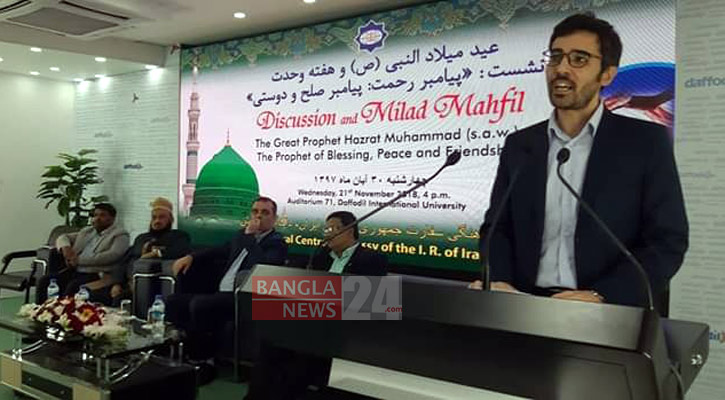 বিশ্বশান্তির জন্য দরকার মহানবীর বার্তা অনুসরণ