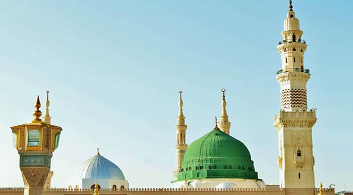 আজ পবিত্র ঈদে মিলাদুন্নবী (সা.)