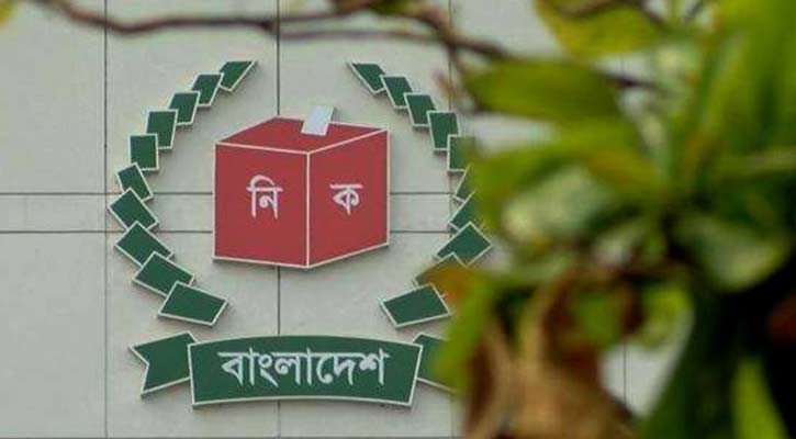 ইসলামে নির্বাচনের গুরুত্ব ও তাৎপর্য