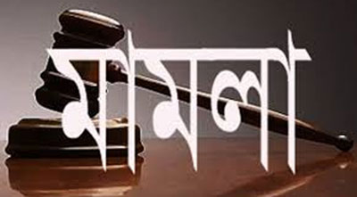 লালমনিরহাটে আটক ৭৯ জনের মধ্যে ৩৭ জনের বিরুদ্ধে মামলা