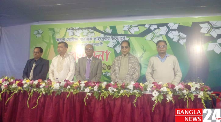 পাবনায় মাসব্যাপী বই মেলা শুরু