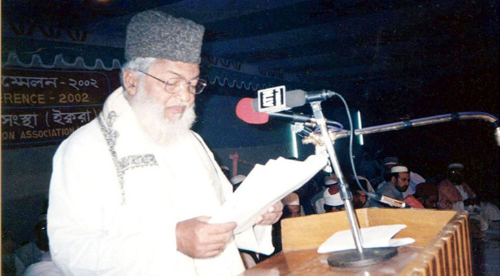বাংলাদেশে আন্তর্জাতিক কেরাত সম্মেলন ও কিছু কথা