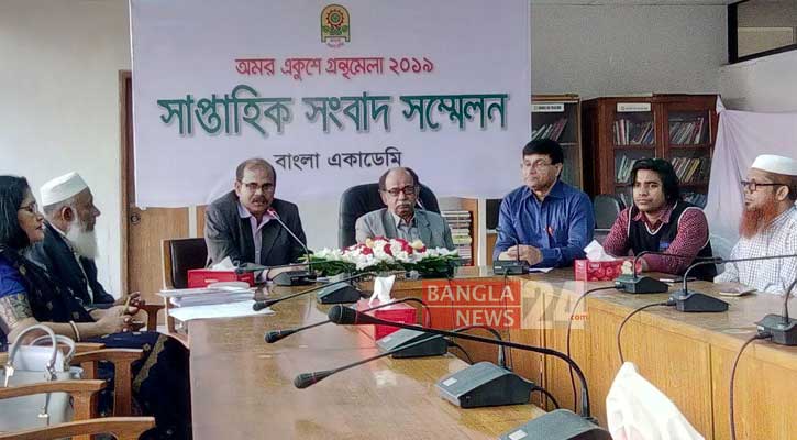 বইয়ের মানের প্রশ্নে কোনো আপস নয়