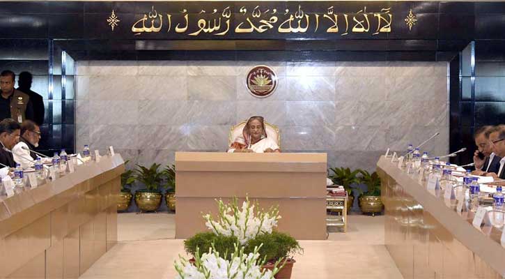 বাড়লো হজের খরচ