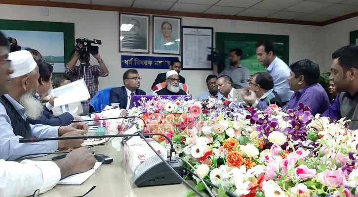 যে কারণে বাড়লো হজের খরচ