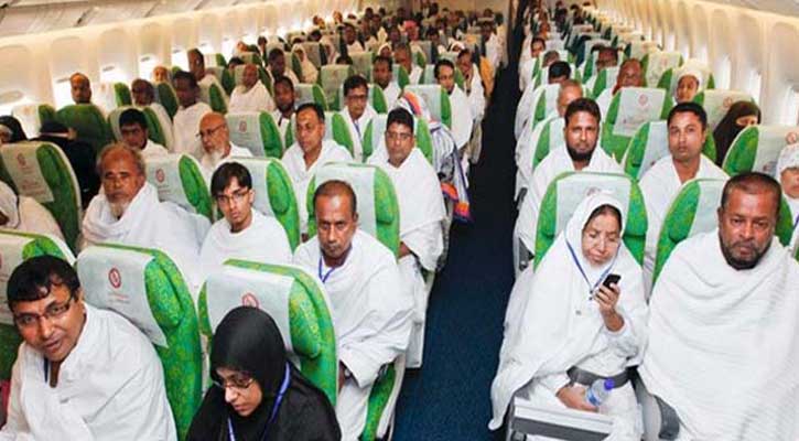 হাব’র হজ প্যাকেজ ঘোষণা, নিবন্ধন শুরু রোববার