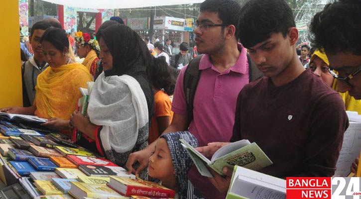 ছুটির দিনে ২৭২টি নতুন বই