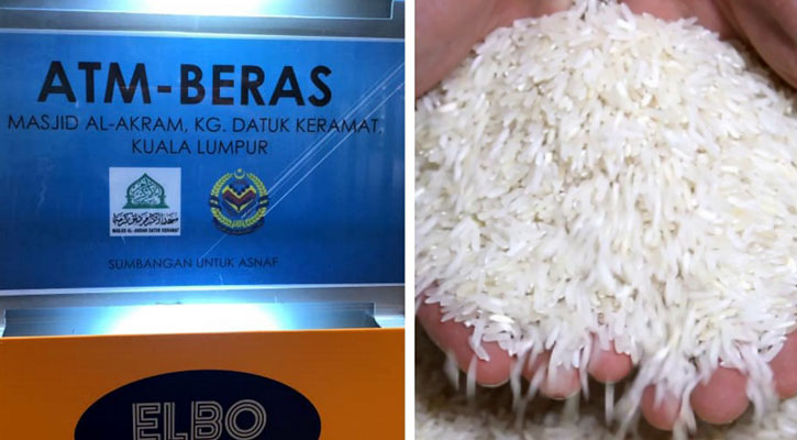 মালয়েশিয়ার মসজিদে দরিদ্রদের জন্য চালের এটিএম বুথ