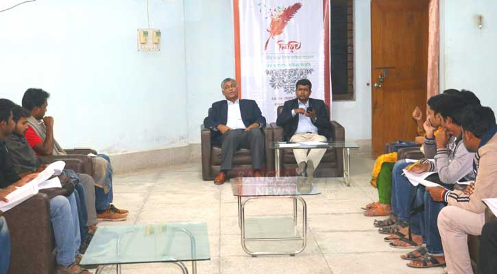 রাবিতে ‘নিরিখ’ সাহিত্য সম্মেলন শুরু ২৩ ফেব্রুয়ারি