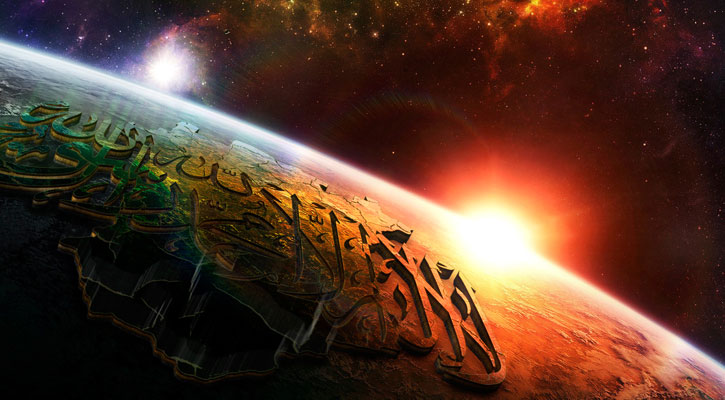 অগ্নিকাণ্ডে শহীদদের জন্য দোয়া ও মাগফিরাত