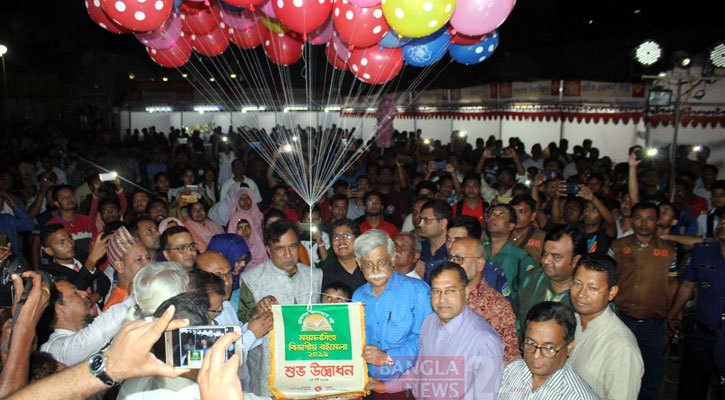 ময়মনসিংহে শহরে বসলো ৬ দিনব্যাপী বইমেলা