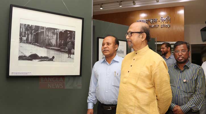 জাদুঘরে মুক্তিযুদ্ধের চলচ্চিত্র ও আলোকচিত্র প্রদর্শনী