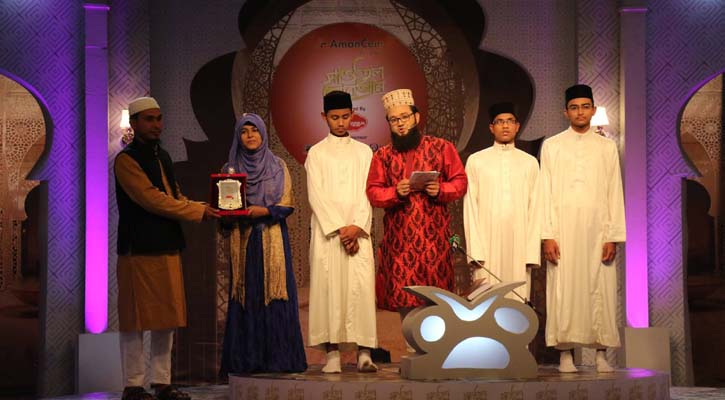 সাওতুল কোরআন প্রতিযোগিতার সর্বশেষ বাছাই শুক্রবার