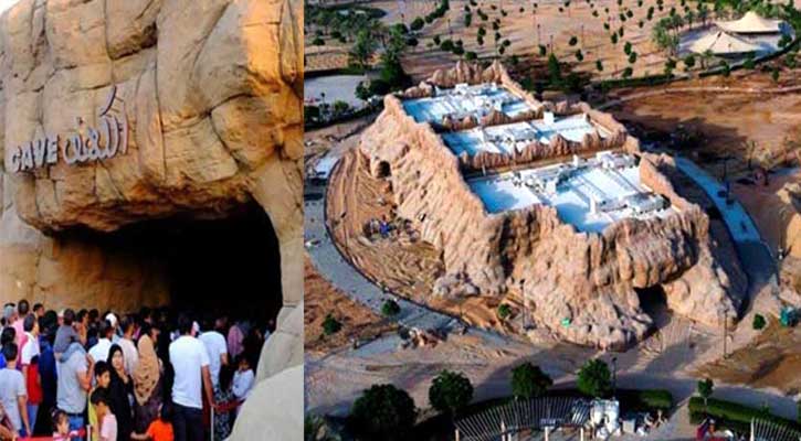 দুবাইয়ের ‘কোরআন পার্ক’ সব ধর্মের মানুষের জন্য উন্মুক্ত