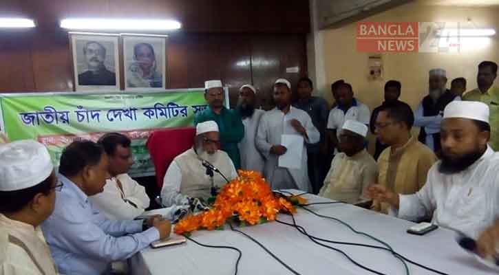 পবিত্র শবে বরাত ২১ এপ্রিল 