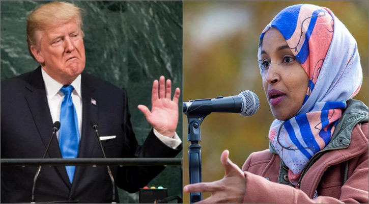 হাদিস দিয়ে ট্রাম্পের কথার জবাব দিলেন মুসলিম আইন-প্রণেতা