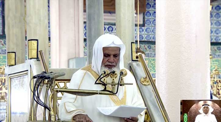 দ্বীন-ধর্মীয় প্রজ্ঞা লাভের উপায়